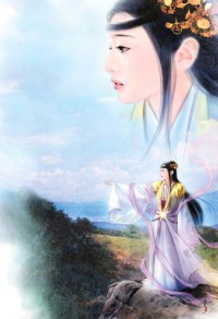 哎？我是反派，男主你亲我干嘛！/穿书：绝美反派被黑化男主强制爱